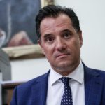Γεωργιάδης: Είμαι υπερήφανος που επί θητείας μου έγινε η μεγαλύτερη μεταρρύθμιση στο ΕΣΥ