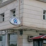 ΑΧΑΪΑ - ΤΟ ΔΡΑΜΑ ΤΗΣ ΟΙΚΟΓΕΝΕΙΑΣ: Ζήτησαν την σύλληψη της 20χρονης κόρης τους