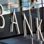 Σε φάση stress tests εισέρχονται οι ελληνικές τράπεζες