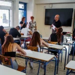 Ερχονται 10.000 νέοι μόνιμοι διορισμοί εκπαιδευτικών - Επιλογή από τους πίνακες του ΑΣΕΠ