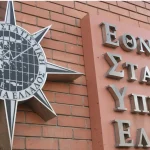 ΕΛΣΤΑΤ: Στο 9,6% μειώθηκε η ανεργία τον φετινό Ιούνιο – Δείτε αναλυτικά τα στοιχεία