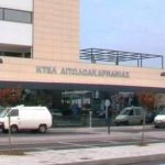 ΔΥΤΙΚΗ ΕΛΛΑΔΑ: Πλάκωσε στο ξύλο υπάλληλο του ΚΤΕΛ