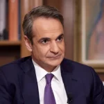 Αυτοί είναι οι νέοι γενικοί γραμματείς των υπουργείων