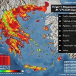 Στα... ψηλά ο υδράργυρος την Τετάρτη στην Πάτρα - Πόσο "έδειξε" (ΧΑΡΤΗΣ)
