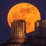 Σήμερα το φεγγάρι του Ελαφιού