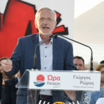 Ωρα Πατρών: Τερατουργήματα στην πόλη…