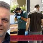 Δολοφονία τοπογράφου στο Νέο Ψυχικό: Τα κινητά του δράστη «δείχνουν» τον ηθικό αυτουργό