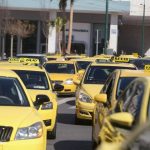 Κούρσα… δωρεάν αν ο οδηγός ταξί αρνηθεί την πληρωμή με κάρτα