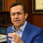 Ρεκόρ Νικολόπουλου