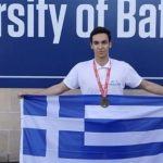 Διεθνής Μαθητική Ολυμπιάδα: “Χρυσός” 17χρονος Έλληνας στα μαθηματικά