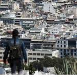 Αντικειμενικές τιμές ακινήτων: Γιατί έρχονται νέες αυξήσεις – Ποιοι δήμοι εξασφάλισαν «κούρεμα»