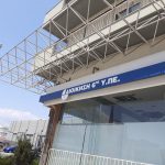ΠΑΤΡΑ - ΤΕΛΙΚΗ ΛΙΣΤΑ: Αυτοί είναι οι έξι που διεκδικούν θέση υποδιοικητή στην 6η ΥΠΕ