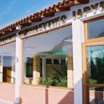 Απόφοιτοι Κοινωνικοί Λειτουργοί του ΑΤΕΙ Πατρών θα συγκεντρωθούν από όλη την χώρα