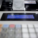 Γιατί οι ηλεκτρονικές αποδείξεις έχουν εξελιχθεί σε «πονοκέφαλο» για χιλιάδες φορολογούμενους