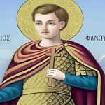 Άγιος Φανούριος: Η ιστορία της εικόνας, τα θαύματα και η φανουρόπιτα