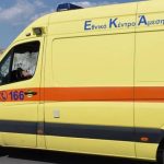 ΤΡΑΓΩΔΙΑ ΣΤΗΝ ΠΑΤΡΑ: Βρέθηκε νεκρή 37χρονη