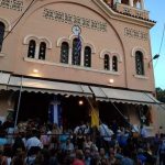 ΠΑΤΡΑ: Πανηγυρίζει την Τρίτη ο Άγιος Φανούριος