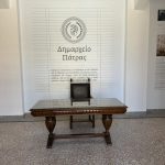 ΠΑΤΡΑ: Τρεις πολιτικοί γάμοι στο νέο Δημαρχείο - Εγινε η "πρεμιέρα"