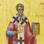 Μεγάλη γιορτή σήμερα – Σε ποιους να ευχηθείτε!