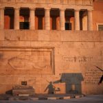 Χαμηλώνουν οι υψηλές προσδοκίες για την ανάπτυξη