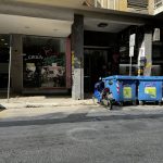 ΠΑΤΡΑ - ΦΩΤΟ: Κατάληψη ράμπας ΑμΕΑ από... κάδους