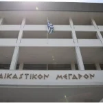 Προθεσμία για να απολογηθεί έλαβε ο επιχειρηματίας που συνελήφθη για τοκογλυφία