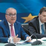 Ταμείο Ανάκαμψης: «Κλειδώνουν» 2 δισ. ευρώ για το «Σπίτι μου 2»
