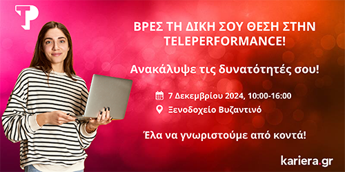 Teleperformance