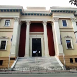 Πάτρα: Στο εδώλιο δύο γνωστοί Πατρινοί για ξυλοδαρμό
