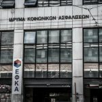 Έρχονται κύματα μαζικής εξόδου για συνταξιοδότηση – Ποιες είναι οι αιτίες