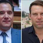 Νέα κόντρα Γεωργιάδη – Κασσελάκη: «Κάνει έναν μήνα διακοπές στη Μύκονο και μου κάνει κριτική» – «Η εικόνα μιλάει από μόνη της»