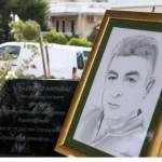 Σύζυγος Καραϊβάζ: «Ο αγώνας για τη δικαίωση του Γιώργου δεν σταματά»