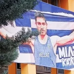 Μίλτος Τεντόγλου: Γιγαντοοθόνη στην κεντρική πλατεία στα Γρεβενά για τον τελικό του μήκους