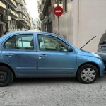 Τι σημαίνει αν δεις τον υαλοκαθαριστήρα του αυτοκινήτου σου σηκωμένο -Η νέα μόδα στους ελληνικούς δρόμους