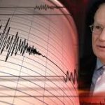 Τι «φοβάται» ο Γεράσιμος Παπαδόπουλος και «κρούει τον κώδωνα»
