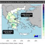 Σχεδόν 20.000 κεραυνοί και κατά τόπους ισχυρά φαινόμενα την 1η ημέρα αστάθειας - Στο Καλέντζι η ισχυρότερη βροχή