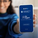 ΚΑΤΑΓΓΕΛΙΕΣ ΣΤΟ ΕΡΓΑΤΙΚΟ ΚΕΝΤΡΟ ΠΑΤΡΑΣ: «Κομπίνες» στην Πάτρα και με την ψηφιακή κάρτα