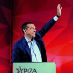 Πότε σχεδιάζει ο Τσίπρας να βγει από τα παρασκήνια