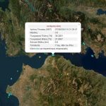 Πάτρα: Σεισμός 3 Ρίχτερ
