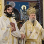 ΠΑΤΡΑ: Πρεσβύτερος στο ναό Παντοκράτορος ο π. Δημήτριος - ΦΩΤΟ