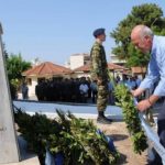 O Σύλλογος Υπαλλήλων ΥΕΘΑ ΓΕΣ Πελοποννήσου στην εκδήλωση μνήμης για την Κύπρο στο ΚΕΤΧ