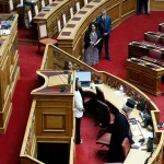 Μέλος της κοινοβουλευτικής ομάδας του ΣΥΡΙΖΑ και επισήμως η Τσαπανίδου - Δείτε φωτογραφίες από την ορκωμοσία