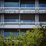 Τέλος επιτηδεύματος, μισθώσεις ακινήτων και myDATA: Όλα τα φθινοπωρινά μέτρα του υπουργείου Οικονομικών