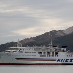 «Ζάκυνθος 1»: Το πλοίο της ΑΝΕΖ ξανά σε… ρότα για το ηλεκτρονικό σφυρί