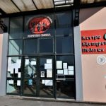 ΠΑΤΡΑ: Νέο ωράριο στα ΚΕΠ