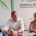 Παύλος Γερουλάνος: Τα 5 «πράγματα» που θα κάνω στο ΠΑΣΟΚ, αν εκλεγώ