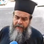 ΠΡΩΤΟΔΙΚΑ ΕΙΧΕ ΚΑΤΑΔΙΚΑΣΤΕΙ ΣΕ 8 ΜΗΝΕΣ ΦΥΛΑΚΙΣΗ: Στο εδώλιο για δεύτερη φορά ο π. Αναστάσιος Γκοτσόπουλος