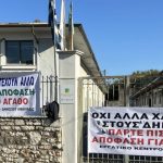 Αμαλιάδα: Αναβρασμός για τους λογαριασμούς ύδρευσης - ΦΩΤΟ