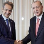 Μητσοτάκης - Ερντογάν: Τι συζήτησαν οι δύο ηγέτες