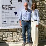 Ο Αντιπεριφερειάρχης Επιχειρηματικότητας Τάκης Παπαδόπουλος  στις εκδηλώσεις του θεσμού «Οινοξένεια»